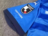 23/24 Yokohama FC Home Fans 1:1 Quality Soccer Jersey（横滨FC）