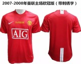 2007-2008 Manchester United Home With Embroidery Champion 1:1 Quality Retro Soccer Jersey