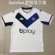 Satisfied White Fans 1:1 Quality Soccer Jersey 22/23