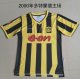 Dortmund Home 1:1 Quality Retro Soccer Jersey 2000