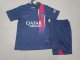 Paris Home Fans 1:1 Quality Kids Jersey 23/24