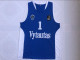 Lithuania League # 1 Shirt Color blue 1:1 Quality