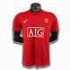 Manchester United Home Without Embroidery 1:1 Quality Retro Soccer Jersey 2007/2008