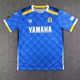 Jubilo Iwata Home Fans 1:1 Quality Soccer Jersey（磬田喜悦）23/24
