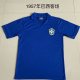 1957 Brazil Away 1:1 Quality Retro Soccer Jersey