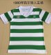 1980 Celtic Home 1:1 Quality Retro Soccer Jersey