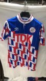 Ajax Away 1:1 Quality Retro Soccer Jersey 1998/1999