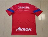 Chivas Red Fans Version 1:1 Quality Training Shirts 23/24