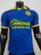 Club American Away Player 1:1 Quality Soccer Jersey 23/24