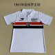 1991 Sao Paulo Home 1:1 Quality Retro Soccer Jersey