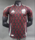 Mexico Home Player 1:1 Quality Soccer Jersey 24/25