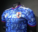 Japan Blue Dragon Ball Edition Player 1:1 Quality Soccer Jersey 2024
