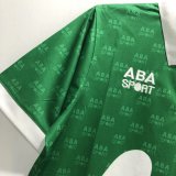 1995 Mexico Home 1:1 Quality Retro Soccer Jersey
