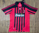 AC Milan Home Fans 1:1 Retro Soccer Jersey 2007/2008