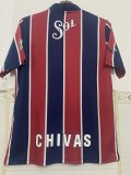 Chivas Away  1:1 Retro Soccer Jersey 1996/1997