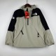 The North Face Gray New Windbreaker 2023