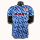 1990-1992 Retro Manchester United Away 1:1 Quality Soccer Jersey