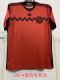 Mexico Away 1:1 Quality Retro Soccer Jersey 2014