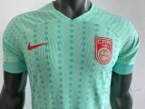 China Away Player 1:1 Quality Soccer Jersey 23/24