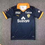 Shimizu S-Pulse Third Fans 1:1 Quality Soccer Jersey（清水鼓动）23/24