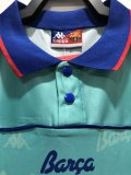 Barcelona Away Fans Retro 1:1 Quality Soccer Jersey 1992/1995