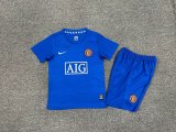Manchester United Away Red 1:1 Kids Retro Soccer Jersey 2008/2009