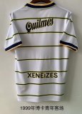 1990 Boca White Fans Retro Soccer Jersey