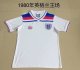 England Home 1:1 Quality Retro Soccer Jersey 1980