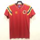 Colombia Away Fans 1:1 Quality Retro Soccer Jersey 1990