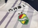 JEF United Ichihara Away Fans 1:1 Quality Soccer Jersey（千叶市原）23/24