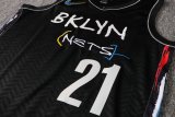 NBA Nets Aldridge No.21 1:1 Quality