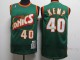 NBA Retro supersonic 40 Sean camp green red edge 1:1 Quality