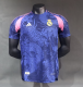 Real Madrid Blue Dragon Edition Player 1:1 Quality Soccer Jersey 24/25