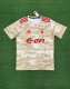 Nottingham Forest Fans 1:1 Quality Training Jersey 23/24