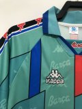 1996-1997 Barcelona Away Retro 1:1 Quality Soccer Jersey