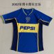 2002 Boca Home Fans 1:1 Quality Retro Soccer Jersey