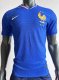 France Home Player 1:1 Quality Soccer Jersey 24/25