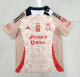 Tiger Earth Day Special Edition Soccer Jersey 24/25