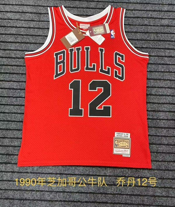 Chicago Bulls Jordan #12 Red Hot Pressing 1:1 Quality Men NBA Jersey 1990