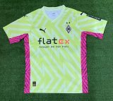 Monchengladbach Goalkeeper Yellow Fans 1:1 Quality Soccer Jersey 23/24