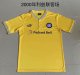 Leeds United Away 1:1 Quality Retro Soccer Jersey 2000
