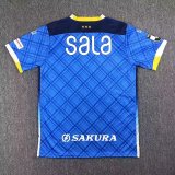 Jubilo Iwata Home Fans 1:1 Quality Soccer Jersey（磬田喜悦）23/24