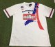 PSG Away Fans 1:1 Quality Retro Soccer Jersey 1991/1992