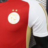 Algeria Red Player 1:1 Quality Trianing Jersey 23/24