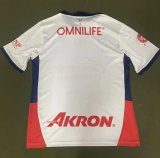 24/25 Chivas Away  Fans   1:1 Quality Soccer Jersey