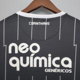 2011-2012 Retro Corinthians  Away Black 1:1 Quality Soccer Jersey