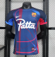 Barcelona Insect Special Edition PLayer  1:1 Quality Soccer Jersey 24/25