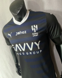 Al Hilal SFC Third  Player  1:1 Quality Soccer Jersey 23/24