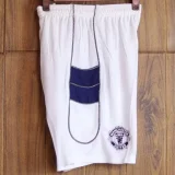 1999-2000 Man Utd White 1:1 Retro Shorts