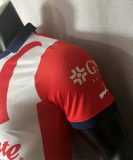 23/24 Chivas Home Player 1:1 Quality Soccer Jersey
